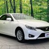 toyota mark-x 2016 -TOYOTA--MarkX DBA-GRX130--GRX130-6098712---TOYOTA--MarkX DBA-GRX130--GRX130-6098712- image 17