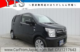 suzuki wagon-r 2017 -SUZUKI--Wagon R DAA-MH55S--MH55S-170872---SUZUKI--Wagon R DAA-MH55S--MH55S-170872-