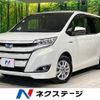 toyota noah 2020 -TOYOTA--Noah DAA-ZWR80G--ZWR80-0443774---TOYOTA--Noah DAA-ZWR80G--ZWR80-0443774- image 1