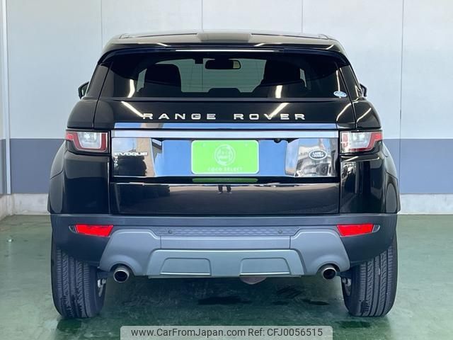 land-rover range-rover 2016 -ROVER 【名変中 】--Range Rover LV2A--GH164963---ROVER 【名変中 】--Range Rover LV2A--GH164963- image 2