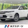 toyota harrier-hybrid 2017 CFJ1858002 image 1