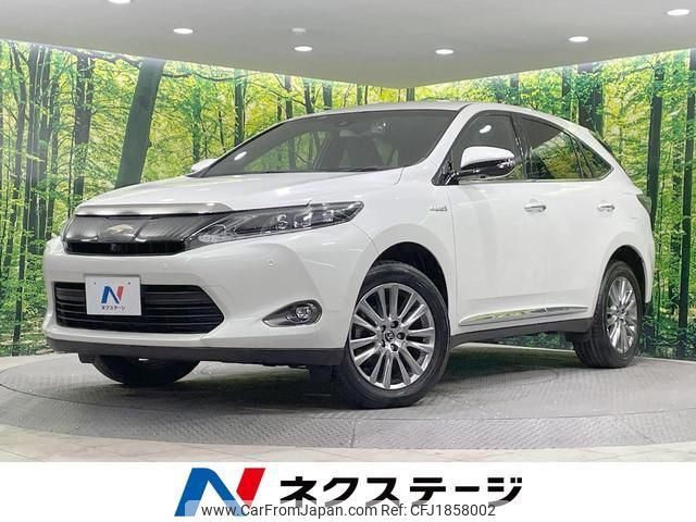 toyota harrier-hybrid 2017 CFJ1858002 image 1