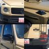 mercedes-benz g-class 2024 -MERCEDES-BENZ--Benz G Class 3DA-463350--W1N4633501X499958---MERCEDES-BENZ--Benz G Class 3DA-463350--W1N4633501X499958- image 11