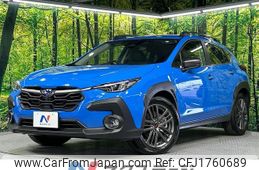 subaru subaru-others 2023 CFJ1760689