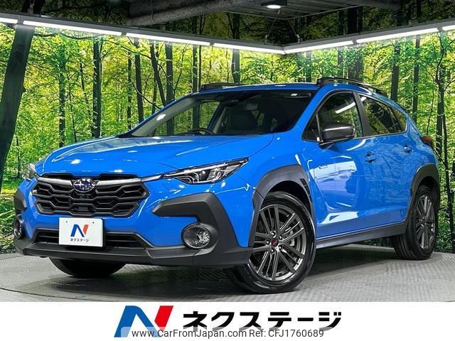 subaru subaru-others 2023 CFJ1760689 image 1