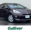 toyota aqua 2014 CFJ1685880 image 1