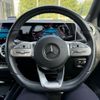 mercedes-benz b-class 2020 CFJ1584342 image 20