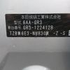 honda fit 2022 -HONDA--Fit GR3--1224128---HONDA--Fit GR3--1224128- image 20