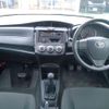 toyota corolla-axio 2021 quick_quick_3BA-NZE161_NZE161-7132232 image 3