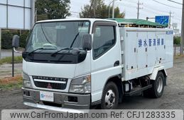 mitsubishi-fuso canter 2003 GOO_NET_EXCHANGE_0404111A30250613W002
