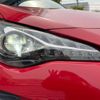 toyota 86 2017 quick_quick_ZN6_ZN6-075881 image 13