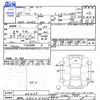 suzuki alto 2015 -SUZUKI 【群馬 583ｷ5753】--Alto HA36S--251639---SUZUKI 【群馬 583ｷ5753】--Alto HA36S--251639- image 3