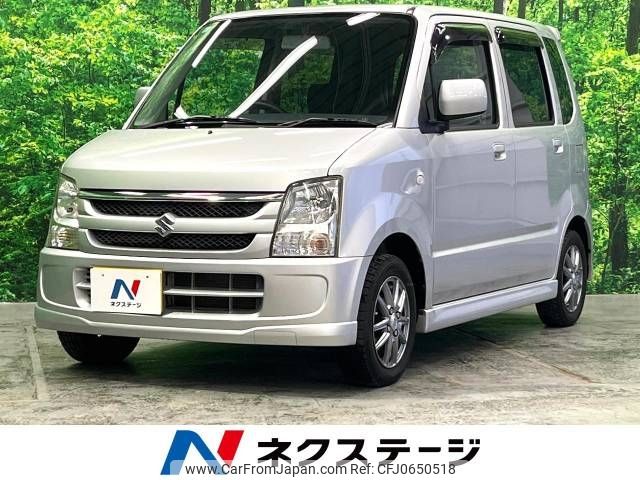 suzuki wagon-r 2008 -SUZUKI--Wagon R DBA-MH22S--MH22S-420059---SUZUKI--Wagon R DBA-MH22S--MH22S-420059- image 1