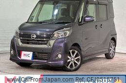 nissan dayz-roox 2018 quick_quick_B21A_B21A-0503373