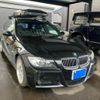 bmw 3-series 2006 -BMW--BMW 3 Series ABA-VR20--WBAVR72080KW39889---BMW--BMW 3 Series ABA-VR20--WBAVR72080KW39889- image 3