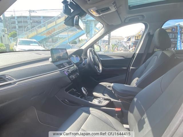 bmw x1 2022 CFJ1644415 image 2