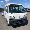 honda acty-van 1997 2049 image 2