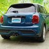 mini mini-others 2022 quick_quick_3BA-XU20MW_WMW52DK0102S60963 image 3