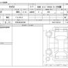 suzuki carry-truck 2024 -SUZUKI 【三河 480ｾ2299】--Carry Truck 3BD-DA16T--DA16T-850146---SUZUKI 【三河 480ｾ2299】--Carry Truck 3BD-DA16T--DA16T-850146- image 3