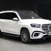 mercedes-benz gls-class 2024 -MERCEDES-BENZ--Benz GLS 3CA-167933--W1N1679332B243***---MERCEDES-BENZ--Benz GLS 3CA-167933--W1N1679332B243***- image 9