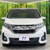 honda freed 2017 -HONDA--Freed DAA-GB7--GB7-1040618---HONDA--Freed DAA-GB7--GB7-1040618- image 16