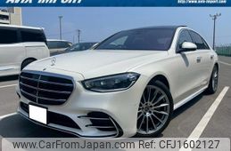 mercedes-benz s-class 2022 CFJ1602127