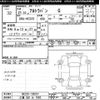 suzuki alto-lapin 2009 -SUZUKI 【三重 582ｶ7992】--Alto Lapin HE22S-136257---SUZUKI 【三重 582ｶ7992】--Alto Lapin HE22S-136257- image 3