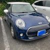 mini mini-others 2015 CFJ1797785 image 3