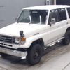 toyota land-cruiser 2000 CFJ1686808 image 1