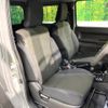 suzuki jimny-sierra 2023 -SUZUKI--Jimny Sierra 3BA-JB74W--JB74W-192051---SUZUKI--Jimny Sierra 3BA-JB74W--JB74W-192051- image 9