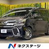 toyota vellfire 2016 -TOYOTA--Vellfire DBA-AGH30W--AGH30-0063536---TOYOTA--Vellfire DBA-AGH30W--AGH30-0063536- image 1