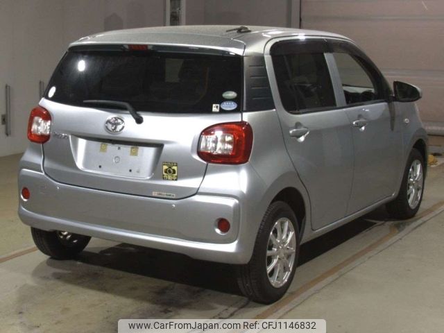 toyota passo 2016 -TOYOTA--Passo M700A-0046810---TOYOTA--Passo M700A-0046810- image 2