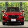 mazda cx-5 2015 -MAZDA--CX-5 LDA-KE2FW--KE2FW-210901---MAZDA--CX-5 LDA-KE2FW--KE2FW-210901- image 15