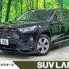 toyota rav4 2019 -TOYOTA--RAV4 6BA-MXAA54--MXAA54-2003366---TOYOTA--RAV4 6BA-MXAA54--MXAA54-2003366- image 1