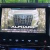 toyota alphard 2019 -TOYOTA--Alphard DBA-AGH30W--AGH30-0282622---TOYOTA--Alphard DBA-AGH30W--AGH30-0282622- image 6