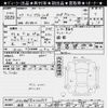 peugeot 208 2015 -PEUGEOT 【湘南 301ﾎ908】--Peugeot 208 A9HN01-FW022819---PEUGEOT 【湘南 301ﾎ908】--Peugeot 208 A9HN01-FW022819- image 3