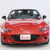 mazda roadster 2015 -MAZDA--Roadster DBA-ND5RC--ND5RC-106933---MAZDA--Roadster DBA-ND5RC--ND5RC-106933- image 11