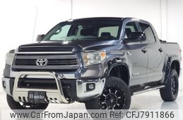 Used Toyota Tundra For Sale | CAR FROM JAPAN
