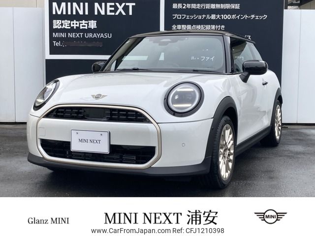 mini mini-others 2024 -BMW--BMW Mini 3BA-12GD15--WMW12GD0302W31***---BMW--BMW Mini 3BA-12GD15--WMW12GD0302W31***- image 1
