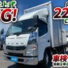 mitsubishi-fuso canter 2018 CFJ1461073 image 2