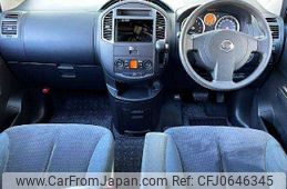 nissan lafesta 2010 504928-927258