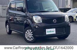 nissan moco 2012 CFJ1642000