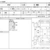 toyota aqua 2021 CFJ1823956 image 3