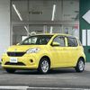 daihatsu boon 2018 -DAIHATSU--Boon DBA-M700S--M700S-0013190---DAIHATSU--Boon DBA-M700S--M700S-0013190- image 20