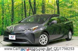 toyota prius 2022 CFJ1798253