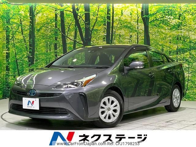 toyota prius 2022 CFJ1798253 image 1