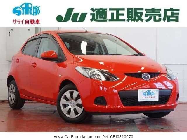 mazda demio 2008 TE4381 image 2