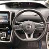 nissan serena 2018 -NISSAN 【福岡 303ﾈ8975】--Serena DAA-HFC27--HFC27-019223---NISSAN 【福岡 303ﾈ8975】--Serena DAA-HFC27--HFC27-019223- image 7