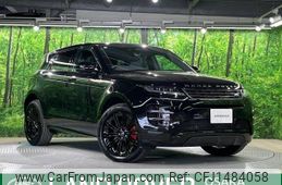 land-rover range-rover 2024 -ROVER--Range Rover 3LA-LZ15TB--SALZA2AT0RH258728---ROVER--Range Rover 3LA-LZ15TB--SALZA2AT0RH258728-