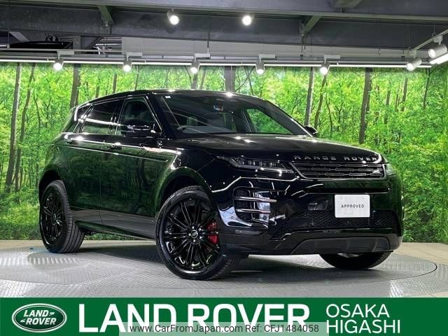land-rover range-rover 2024 -ROVER--Range Rover 3LA-LZ15TB--SALZA2AT0RH258728---ROVER--Range Rover 3LA-LZ15TB--SALZA2AT0RH258728- image 1